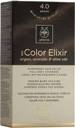 Apivita My Color Elixir 4.0 Φυσικό Καστανό 125ml από το ΑΒ Βασιλόπουλος