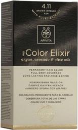 Apivita My Color Elixir 4.11 Καστανό Έντονο Σαντρέ 125ml από το Pharm24