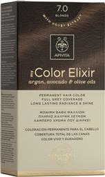 Apivita My Color Elixir 7.0 Φυσικό Ξανθό 125ml από το ΑΒ Βασιλόπουλος