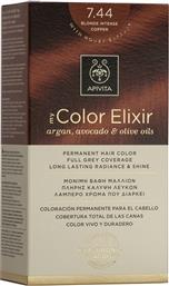 Apivita My Color Elixir 7.44 Ξανθό Έντονο Χάλκινο 125ml από το Pharm24