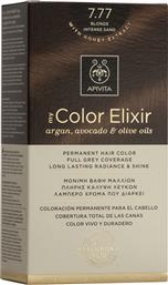 Apivita My Color Elixir 7.77 Ξανθό Έντονο Μπεζ 125ml από το ΑΒ Βασιλόπουλος