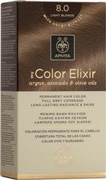 Apivita My Color Elixir 8.0 Ξανθό Ανοιχτό 125ml από το Pharm24