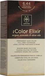 Apivita My Color Elixir Σετ Βαφή Μαλλιών Χωρίς Αμμωνία 6.44 Ξανθό Σκούρο Έντονο Χάλκινο 125ml από το Pharm24