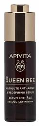 Queen Bee Absolute Anti Aging & Redefining Αντιγηραντικό Serum Προσώπου για Σύσφιξη 30ml Apivita από το Pharm24