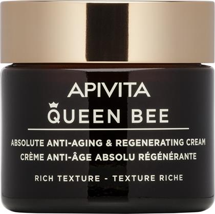 Apivita Queen Bee Absolute Anti Aging & Regenerating Rich Ενυδατική & Αντιγηραντική Κρέμα Προσώπου Ημέρας 50ml