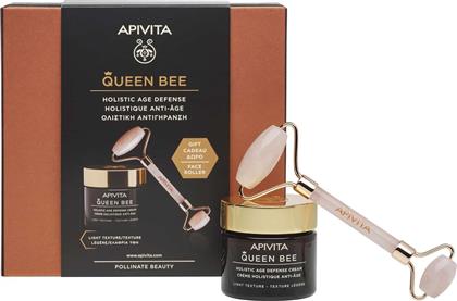 Apivita Queen Bee Holistic Age Defense Σετ Περιποίησης Ταξιδίου με Κρέμα Προσώπου από το Attica The Department Store