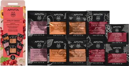 Apivita Vitality Snack Σετ Περιποίησης με Scrub Προσώπου , Μάσκα Ματιών & Μάσκα Προσώπου από το Pharm24