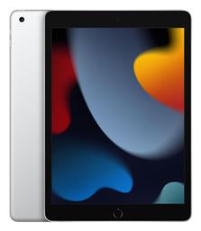 iPad 2021 10.2'' (3GB/64GB) Silver Apple