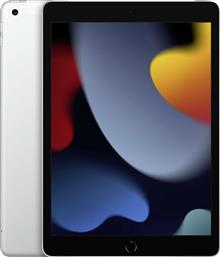 Apple iPad 2021 10.2'' με WiFi & 4G (3GB/64GB) Silver από το Public