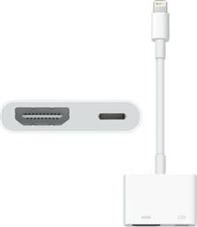 Apple MD826 Μετατροπέας Lightning male σε HDMI / Lightning female Λευκό από το Public