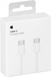 Apple USB 2.0 Cable USB-C male - USB-C male Λευκό 1m (MUF72ZM/A) από το e-shop