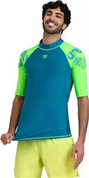 Arena Rash Vest Αντηλιακή Μπλούζα Πράσινη από το Plus4u