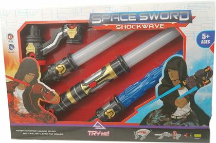 Aria Trade Space Sword Shockwave από το Hellas-tech