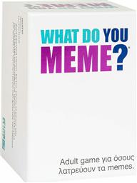 AS Επιτραπέζιο Παιχνίδι What Do You Meme? για 3+ Παίκτες 18+ Ετών από το Moustakas Toys