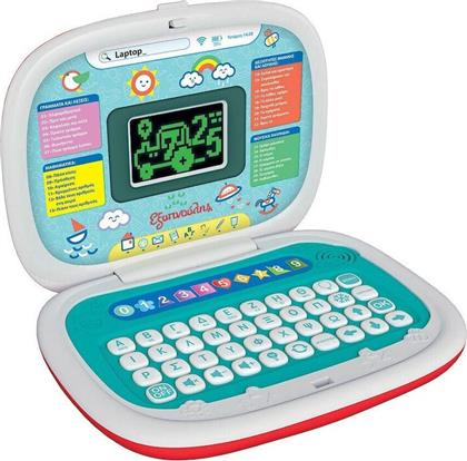 AS Ηλεκτρονικό Παιδικό Εκπαιδευτικό Laptop/Tablet για 3+ Ετών από το Moustakas Toys