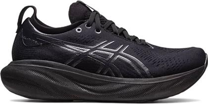ASICS Gel-Nimbus 25 Γυναικεία Αθλητικά Παπούτσια Running Black / Graphite Grey από το Modivo