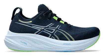 ASICS Gel-Nimbus 26 Ανδρικά Αθλητικά Παπούτσια Running French Blue / Electric Lime από το Zakcret Sports