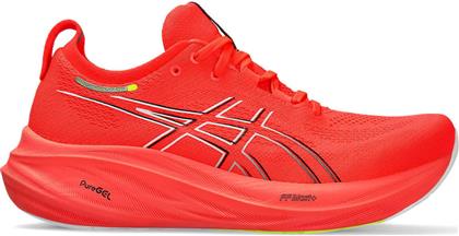 ASICS Gel-nimbus 26 Ανδρικά Αθλητικά Παπούτσια Running Πορτοκαλί από το SportsFactory