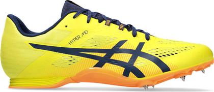 ASICS Hyper MD 8 Αθλητικά Παπούτσια Spikes Κίτρινα