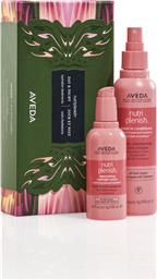 Aveda Nutriplenish Day And Night Hydration Treatments 200ml από το Attica The Department Store