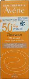 Avene Eau Thermale Clenance Anti-Imperfections Tinted Αντηλιακή Κρέμα Προσώπου SPF50 με Χρώμα 50ml από το Pharm24