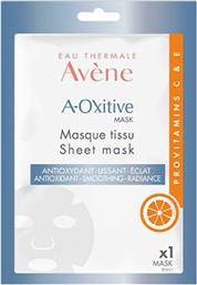 Avene Μάσκα Προσώπου για Αποτοξίνωση A-Oxitive Mask από το Pharm24