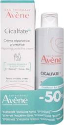 Avene Promo Cicalfate+ Repairing Protective Cream Επανορθωτική Προστατευτική Κρέμα 100ml & Cicalfate+ Gel Nettoyant Gel Καθαρισμού 200ml από το Pharm24
