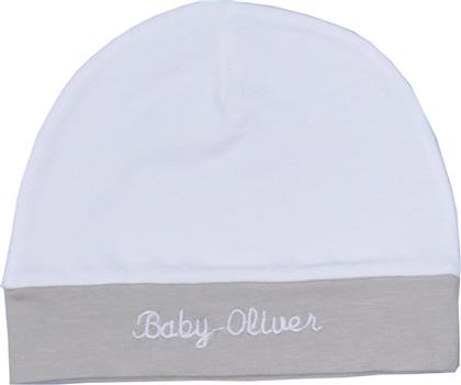 Baby Oliver Παιδικό Σκουφάκι Υφασμάτινο Λευκό για Νεογέννητο από το Aithrio