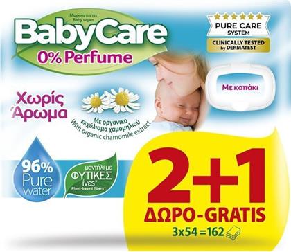 BabyCare Υποαλλεργικά Μωρομάντηλα χωρίς Parabens & Οινόπνευμα με Χαμομήλι 3x54τμχ από το Pharm24