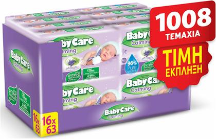 BabyCare Sensitive Υποαλλεργικά Μωρομάντηλα χωρίς Οινόπνευμα & Parabens με Aloe Vera 16x63τμχ από το Pharm24