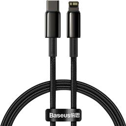 Baseus Tungsten Gold Braided USB-C to Lightning Cable 20W Μαύρο 2m (CATLWJ-A01) από το Public