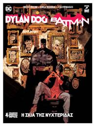Batman Dylan Dog Η Σκιά Της Νυχτερίδας