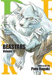 Beastars, Vol. 17 από το e-shop