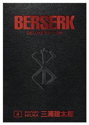 Berserk Deluxe Edition Vol. 4 (HC)