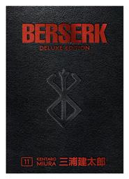Berserk Deluxe Τεύχος 11