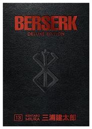Berserk Deluxe Vol. 13 από το Public