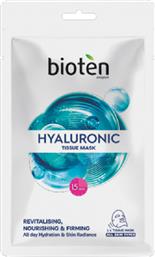 Bioten Μάσκα Προσώπου για Αναζωογόνηση / Αντιγήρανση 20ml Hyaluronic από το Pharm24