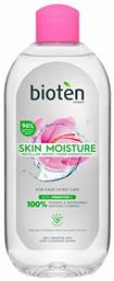 Micellar Water Καθαρισμού Skin Moisture για Ξηρές Επιδερμίδες 400ml Bioten από το Attica