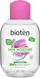 Bioten Micellar Water Καθαρισμού Skin Moisture για Ξηρές Επιδερμίδες 100ml από το e-Fresh