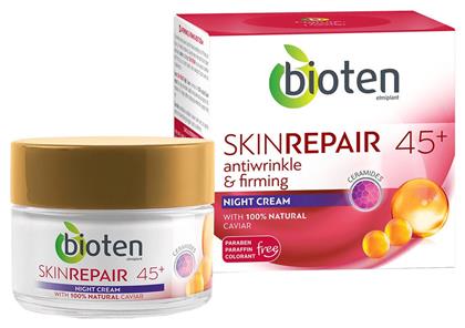 Skin Repair Κρέμα Προσώπου Νυκτός για Ενυδάτωση, Αντιγήρανση & Σύσφιξη με Χαβιάρι & Ceramides 50ml Bioten από το Attica