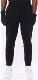 Body Action Παντελόνι Φόρμας με Λάστιχο Μαύρο από το Zakcret Sports