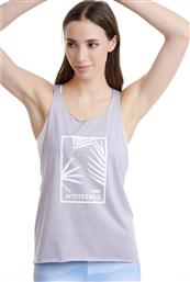 BodyTalk 1211-908121 Αμάνικη Γυναικεία Αθλητική Μπλούζα Nail Polish