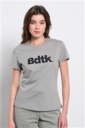 BodyTalk Γυναικείο Αθλητικό T-shirt Clay