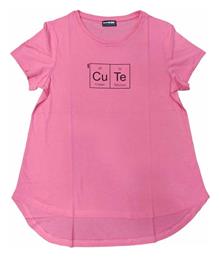 BodyTalk Γυναικείο Αθλητικό T-shirt Ροζ από το Plus4u