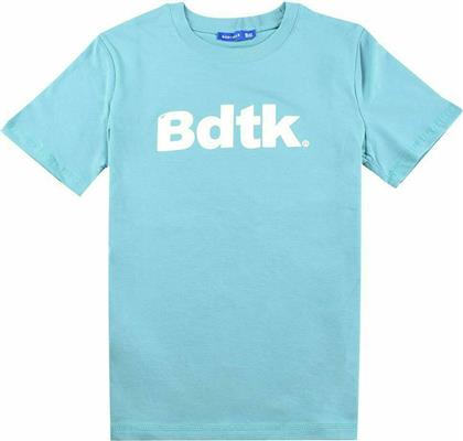 BodyTalk Παιδικό T-shirt Γαλάζιο από το Cosmos Sport