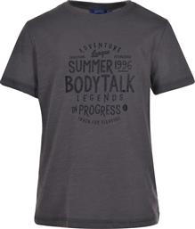 BodyTalk Παιδικό T-shirt Γκρι από το Outletcenter
