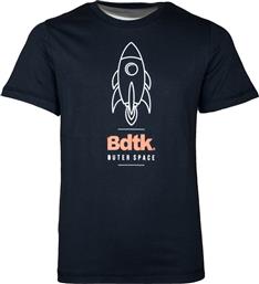 BodyTalk Παιδικό T-shirt Navy Μπλε από το Plus4u