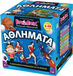 BrainBox Εκπαιδευτικό Παιχνίδι Αθλήματα για 8+ Ετών