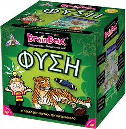 BrainBox Εκπαιδευτικό Παιχνίδι Φύση για 8+ Ετών