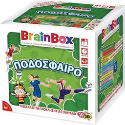 BrainBox Επιτραπέζιο Παιχνίδι Ποδόσφαιρο για 1+ Παίκτες 8+ Ετών από το Moustakas Toys